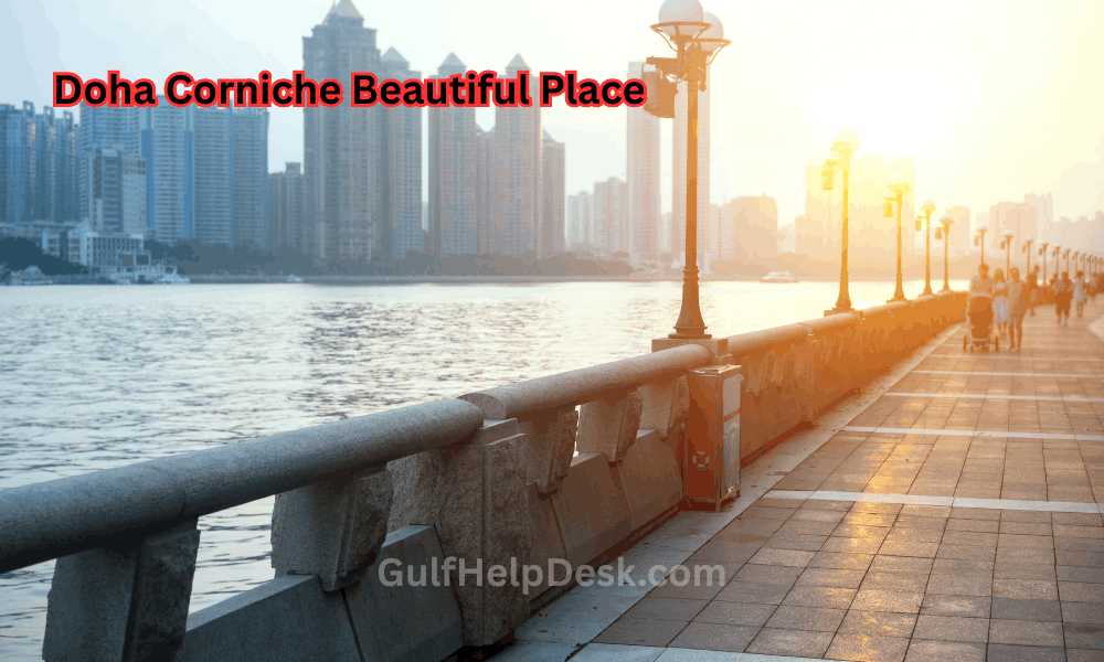 Doha Corniche - free places in Qatar for family walk