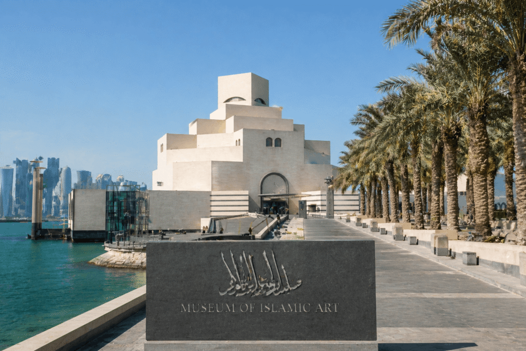 Museum of Islamic Art - best places to visit in Qatar