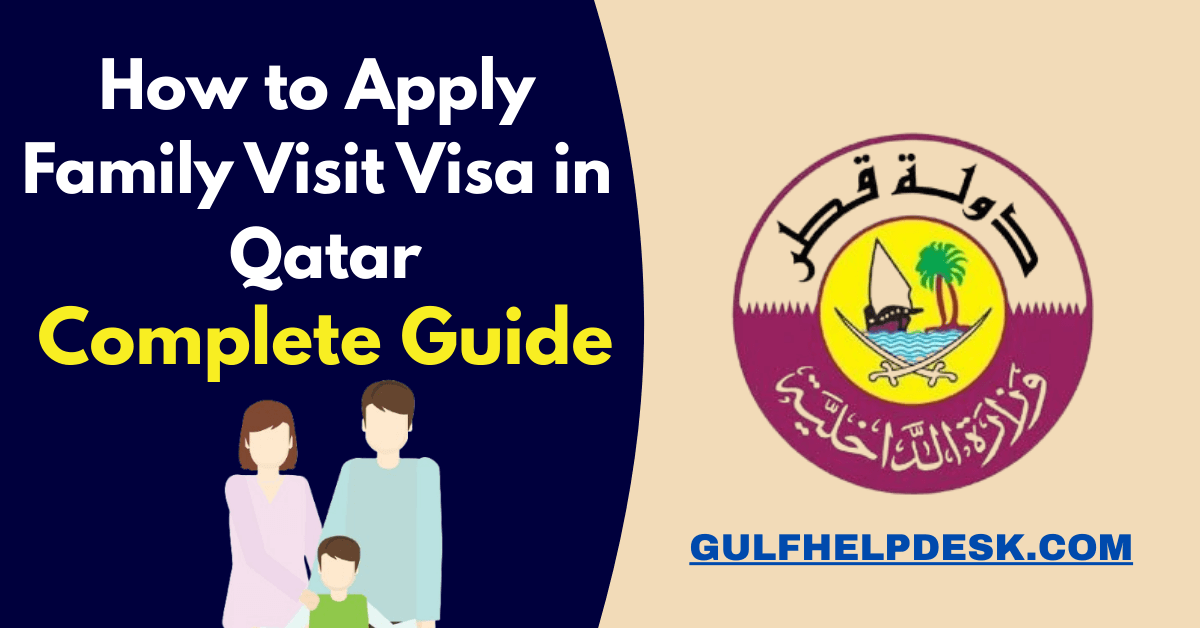 HOW TO APPLY FEMILY VISIT VISA IN QATAR